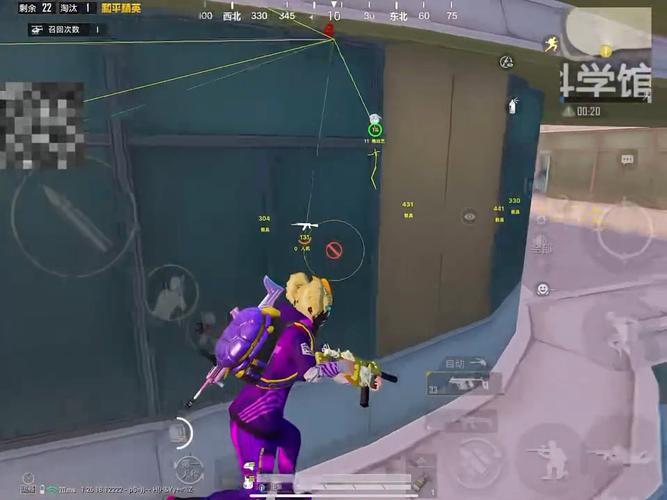 和平精英辅助【MOB直装】原薯片直装 支持地铁逃生模式 锁死自瞄 提高爆率 人物透视 雷达预警