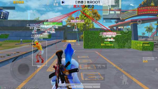 和平精英IOS辅助【sSs内部】免越狱使用,陪玩专用,低调上分